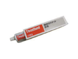 ThreeBond スリーボンド 液状ガスケット TB1184 1Kg 灰色｜エムスタ