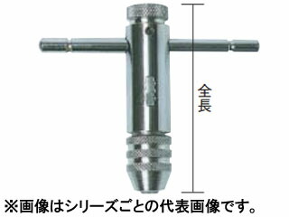 TRUSCO トラスコ中山 T型ラチェットタップホルダー M5～M13用 ロング TTR-13L