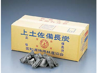 山大燃料工業 上土佐備長炭高知／１級