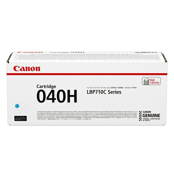 CANON キヤノン LBP712Ci用トナーカートリッジ040H シアン（大電気容量） CRG-040HCYN 0459C001