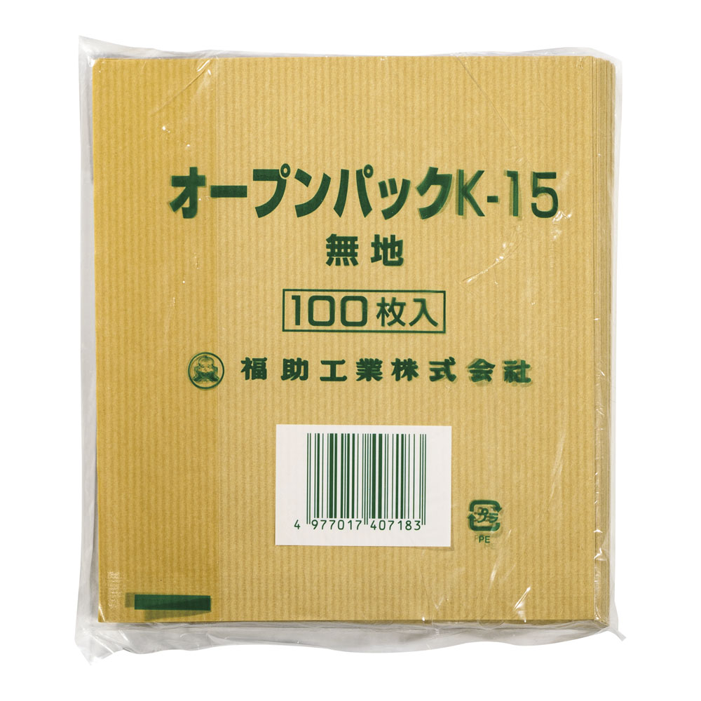 ご注文商品専用出品70個 楽天市場】耐油袋 オープンパック K-15 未晒無地 100枚 0562157 福助
