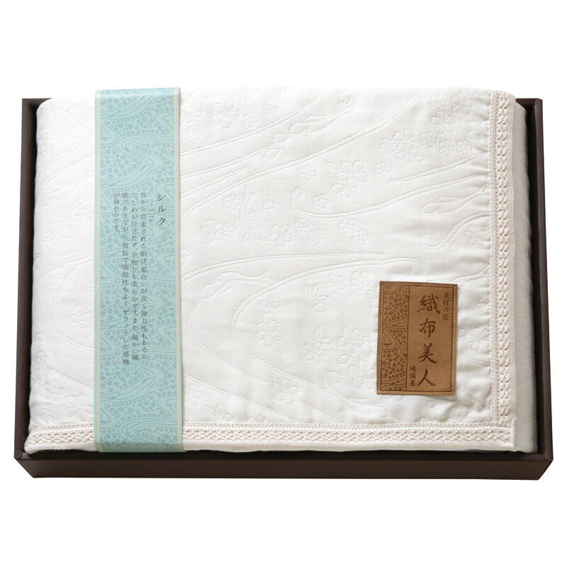 楽天市場】ゴールドシルク&コットン6重ガーゼケット 140×200cm ライブ