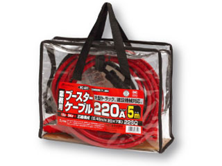 大自工業 BC-225　ブ-スタ-ケ-ブル 220A5M