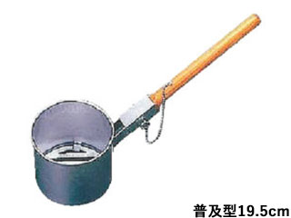 KANDA カンダ 鋳物目皿付 ジャンボ火起し 普及型19.5cm