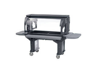 CAMBRO キャンブロ キャンブロ バーサフードバー ＶＢＲ５