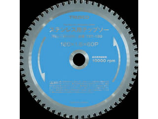 TRUSCO トラスコ中山 ステンレス用チップソー Φ305 TST-305