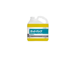 CXS シーバイエス 豪然たる除菌洗浄剤 撥ねのけるうしろ側