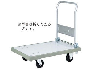 GIFU 岐阜プラスチック工業 【代引不可】【RISU/栗鼠】バンパー持ちはこび（手持ち部分くっ付ける式）小 薄墨色