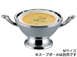 Sampo 三宝産業 18-8スープボールスタンドカバー付 ユキワデザイン M SP