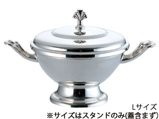 Sampo 三宝工業 18-8スープボールスタンド ユキワ青写真 L SP