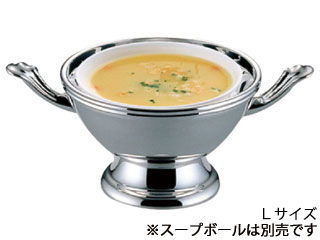 Sampo 三宝産業 18-8スープボールスタンドカバー付 ユキワデザイン L SP