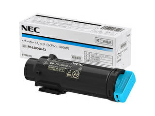 NEC トナーカートリッジ(シアン) PR-L5800C-13