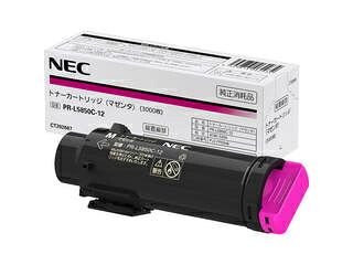 NEC トナーカートリッジ(マゼンタ) PR-L5850C-12｜エムスタ