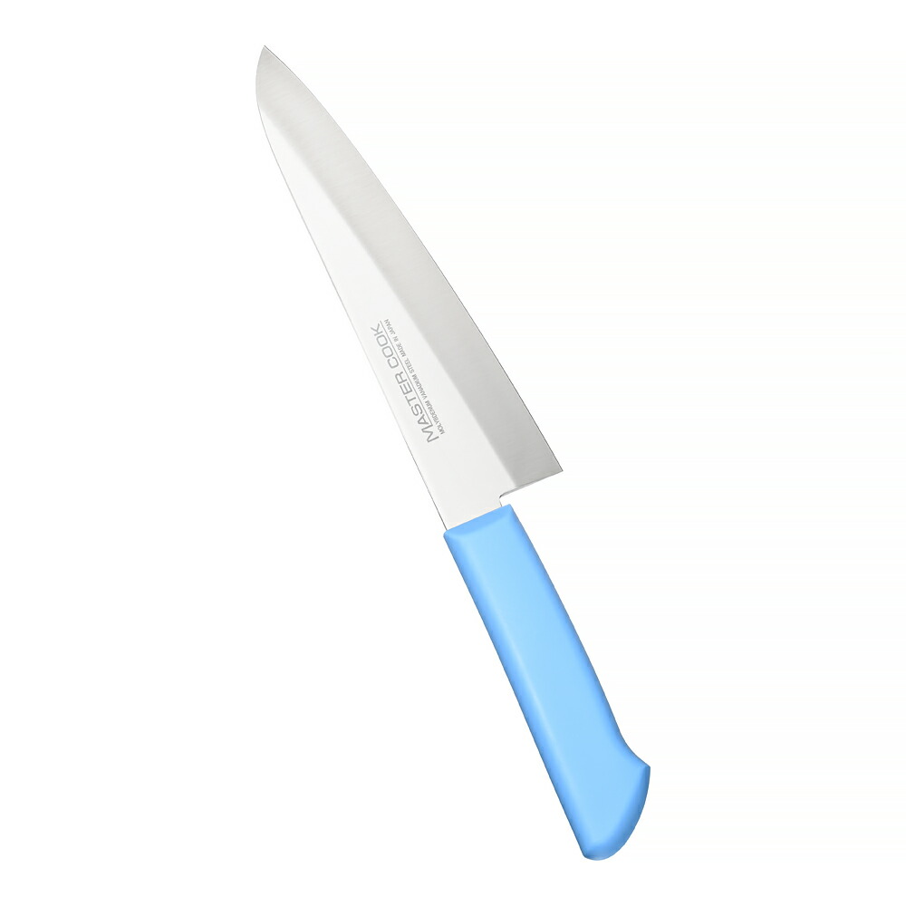 KATAOKA 片岡製造所 【MASTER COOK】抗菌色つやまかない方 洋出刃包丁／ＭＣＤＫ－２１０ 青み