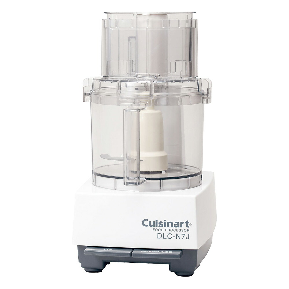 Cuisinart クイジナート DLC-N7JPG 御勤め用ボンネット中央処理装置【多役立つこと/3.0リッター】