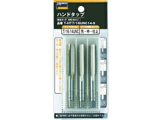 TRUSCO/トラスコ中山 ハンドタップ SKS 3/4UNC10 3本組セット T-HT3/4UNC10-S|エムスタ