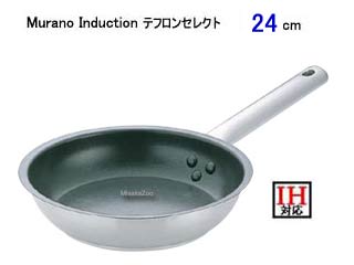 Murano Induction ムラノインダクション AHL-V7　テフロンセレクト18-8 フライパン 24cm