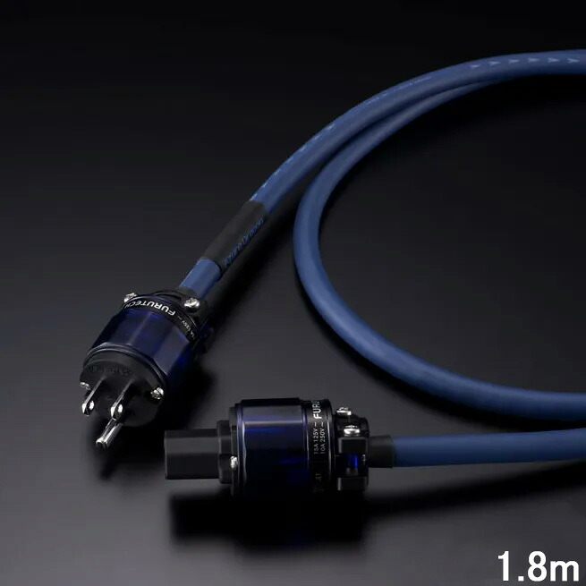 TiGLON ティグロン MS-DR20A-AD(Azure Dragon)  ワット数有線テレビ 1.8m