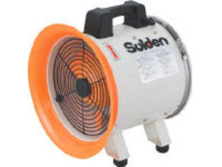 Suiden スイデン 送風機(軸流ファンブロワ)ハネ300mm 単相100V SJF-300RS-1｜エムスタ