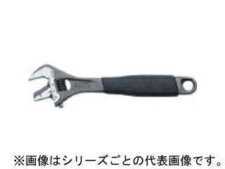 BAHCO/バーコ パイプレンチ兼用モンキーレンチ 9073P