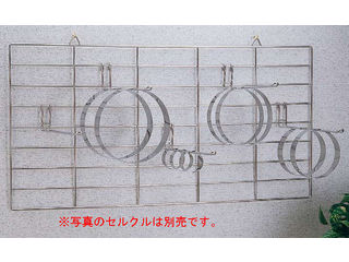 SHINDO シンドー ＳＡ１８&minus;８セルクルラックセット／（フック５本付）｜エムスタ
