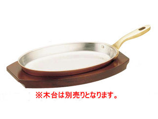 WADASUKE 和田助製作所 ＳＷ銅小判フライパン　２４cm