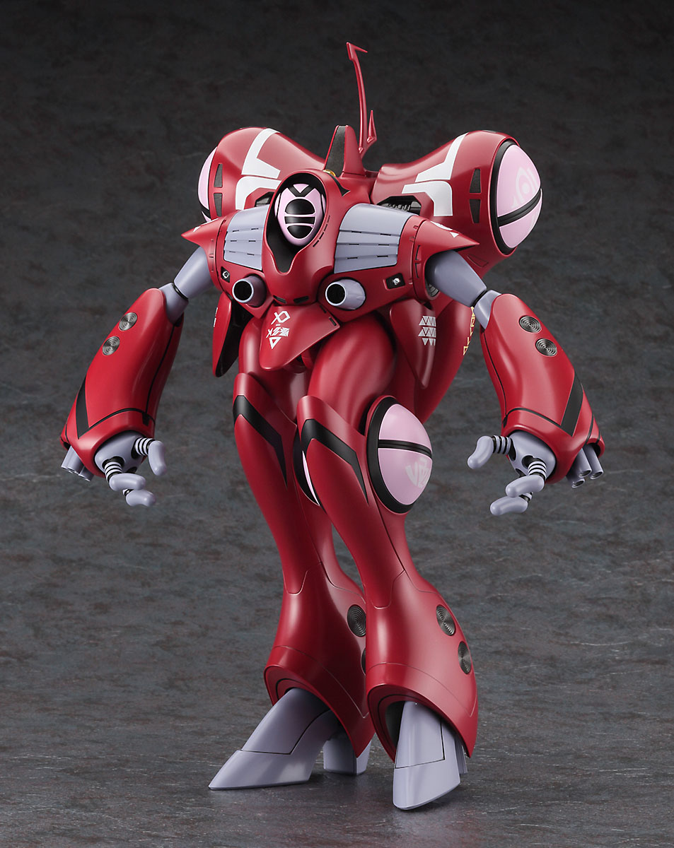 楽天市場】ハセガワ【プラモデル】1／72 クァドラン・ロー