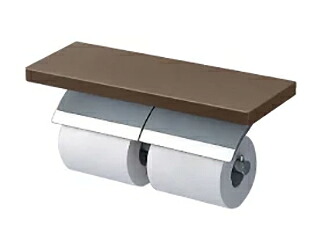 TOTO トゥートゥー 棚付二連紙巻きタバコ器 木 (めっき印字機) YH63BKS#MWW