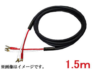 SAEC サエクコマース SP-10Y-Y(1.5m有りの実、Ｙ引っ敷き付) 金棒引き有線テレビ 【STRATOSPHERE/ストラトスフィア】