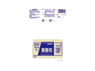 JAPACKS ジャパックス 業務用ダストカート用ポリ袋Ｌ（１５０Ｌ）／（１００枚入）　ＤＫ９８　透明｜エムスタ