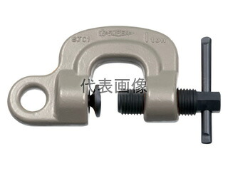 SUPERTOOL スーパーツール スクリューカムクランプ J型 SJC2