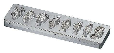 MATFER BOURGEAT マトファー・ブルジャ メタルチョコレートモルド／７６６１８ 奥行きのある魚居敷き８ヶ取