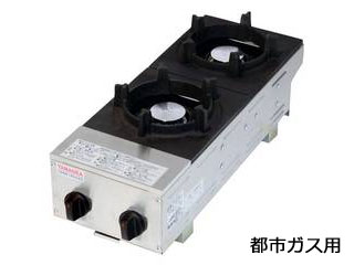 YAMAOKA まっ盛りキン 山岡金属工業 【代引不可】ビビンパ肝ったま2（縦型2連）ＳＰＫ－572 13Ａ