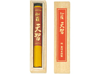KUNMEIDO 薫明堂 #0013 短寸 天智