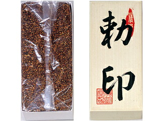 KUNMEIDO 薫明堂 #0074 焼香 勅印 500g
