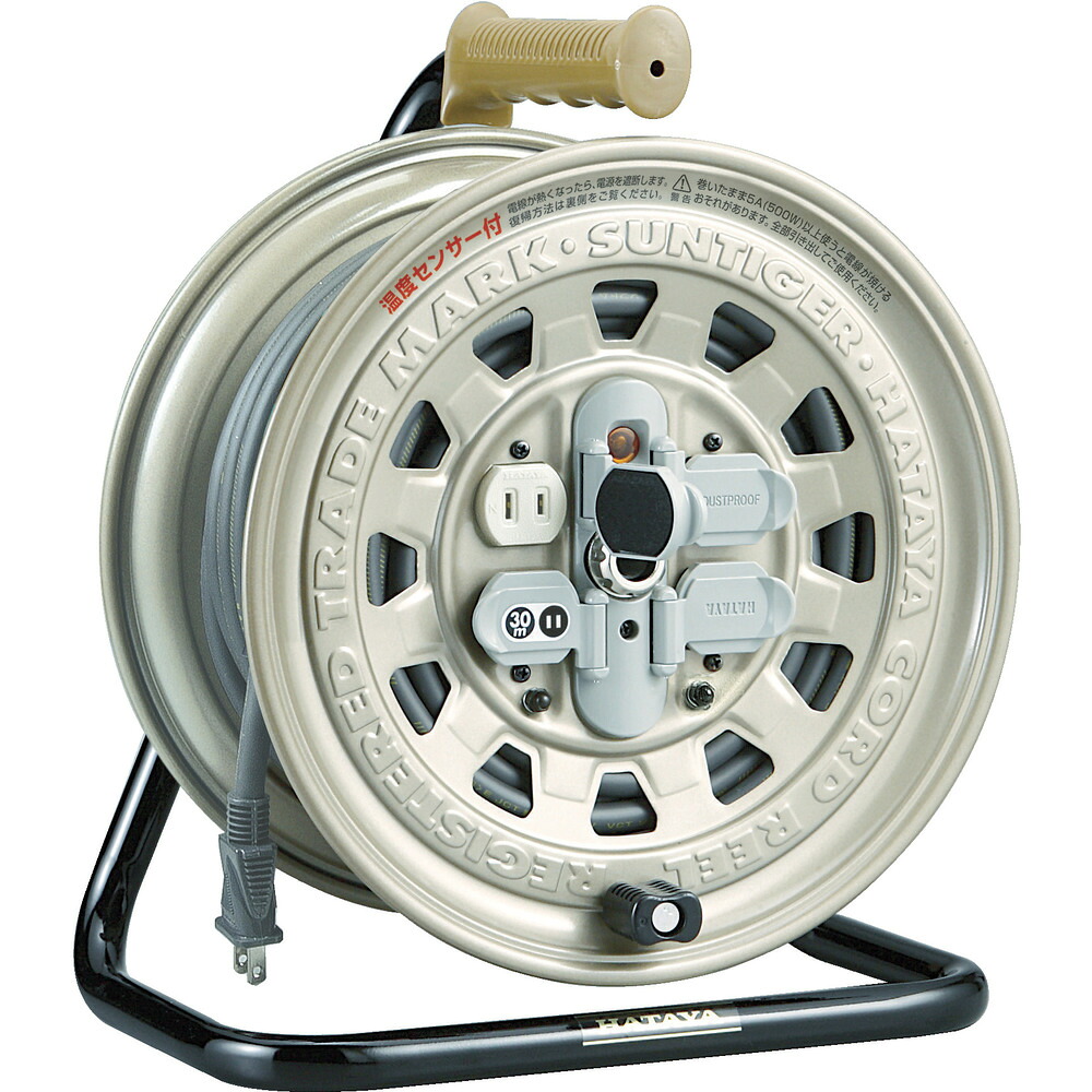 HATAYA ハタヤリミテッド サンタイガーリール 温度センサー付コードリール 単相100V30M アース付 GT-301KXS
