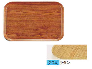 CAMBRO キャンブロ カムトレー（ＦＲＰ）　１５２０／ラタン