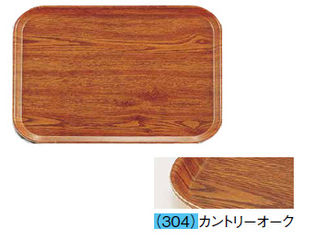 CAMBRO キャンブロ カム御盆（ＦＲＰ） ２０２５／カントリーオーク