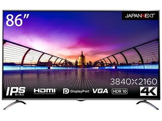 JAPANNEXT ジャパンネクスト 商品は軒先渡し IPSパネル採用 4K対応 86型ワイド液晶ディスプレイ JN-IPS8600UHDR-KG 単品購入のみ可（同一商品であれば複数購入可） 軒先渡し クレジットカード 代金引換決済のみ