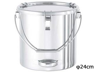 日東金属製作 18-8 召し使い煙管柄手持ち部分付密閉入れもの(かぎ分けるゼムクリップ式)吊付 CTBD24糎