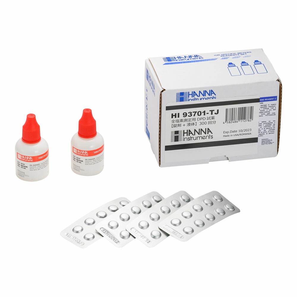 HANNA ハンナインスツルメンツ ハンナ　ＤＰＤ全塩素測定用　錠剤試薬 （液体付）ＨＩ９３７０１－ＴＪ