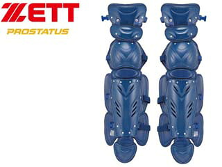 ゼット ZETT BLL3295-2900 軟式ベイスボール用レガーツ (米国海軍)