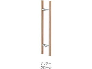 MARUKI 丸喜金属本社 ドアハンドル(両面用) 25ΦX400mm クリアー MDW-10040H