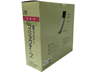 yutaka ユタカメイク 縫製用マジックテープ切売り箱 A 100mm×25m ホワイト PG-551