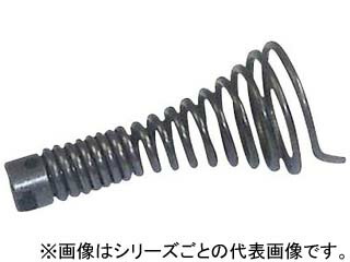 Ridge Tool リッジツール RIDGID/リジッド ファンネルオーガー一体型ケーブル4.6M S-1 50647