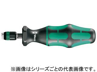 Wera ヴェラ 7400 クラフトフォーム トルクビットフォルダー 1.2～3.0Nm 074716