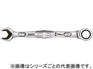 Wera ヴェラ コンビネーションラチェットレンチ 19×19 長さ246 073279|エムスタ