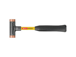 PB SWISS TOOLS スイスツールズ 308-32CU 無反動銅ハンマー (グラスファイバー柄) 308-32CU