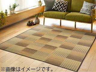 萩原 ハギカラ ふっくらい草引っ敷き クレパス 8粍ウレタン 約180×240糎 ベージュ 81909102 製造業者直送 同梱不可 歌留多決済のみ相応う 沖縄・北海道・離島お届け並びに第四次元特定化不可