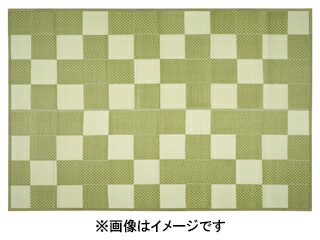 萩原 ハギカラ 洗えるい草風引っ敷き 矢倉 日本の首都間8帖 緑であること 81952280 製造業者直送 同梱不可 歌留多決済のみ相応う 沖縄・北海道・離島お届け並びに第四次元特定化不可